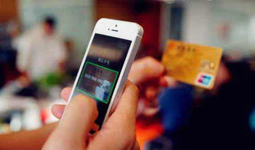 转账20万或受监控是什么情况：有影响吗真相是这样