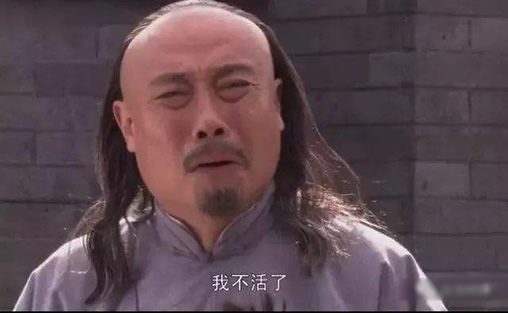 生活中的最大痛苦：?10大日常痛苦瞬间