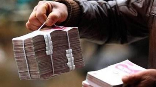 人均130万年终奖是什么情况:1500名员工均分20亿 人均130万年终奖是什么情况:1500名员工均分20亿