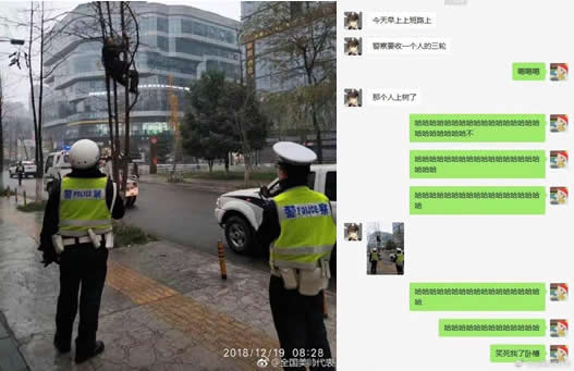 2018最喜感照片让你轻松一笑（2018年末福利）