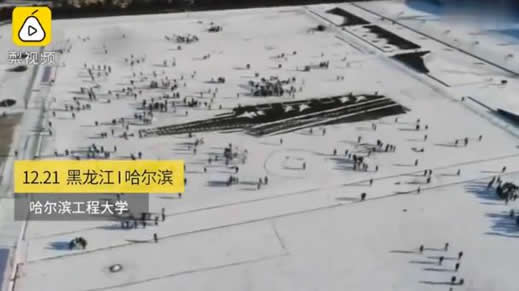 用雪造出一艘航母具体是什么情况：真相详情画面逼真