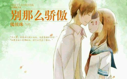 百看不厌的经典小说:老书虫推荐经典10部值得熬夜看 百看不厌的经典小说:老书虫推荐经典10部值得熬夜看