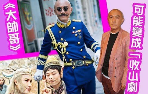 张卫健或将不再拍剧怎么回事详情（附张卫健影视剧）