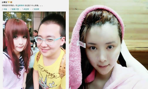 郭麒麟初中早恋详情真相:家教禁止早恋老爸却假装不知道 郭麒麟初中早恋详情真相:家教禁止早恋老爸却假装不知道