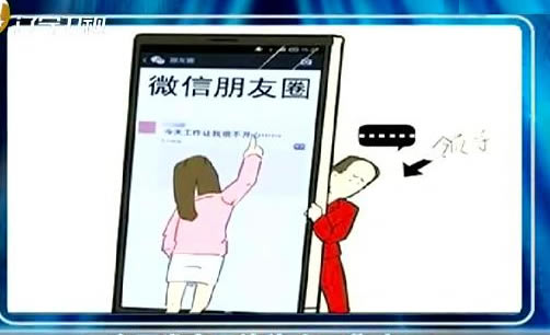 不发朋友圈被辞退是什么梗这样做错了吗详情过程揭晓
