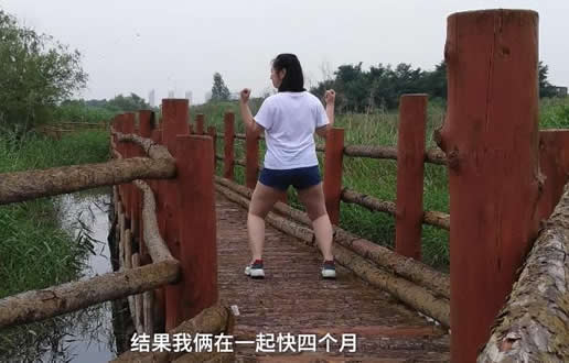 恋爱4个月胖50斤的具体详情:恋爱了就发胖了 恋爱4个月胖50斤的具体详情:恋爱了就发胖了