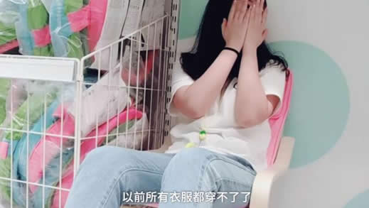 恋爱4个月胖50斤的具体详情:恋爱了就发胖了 恋爱4个月胖50斤的具体详情:恋爱了就发胖了