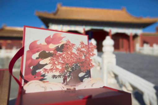 和玛丽黛佳一起进故宫，探寻美的踪迹