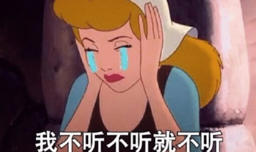 台州女子8年11次怀孕：因这事屡试不爽所以不停怀孕