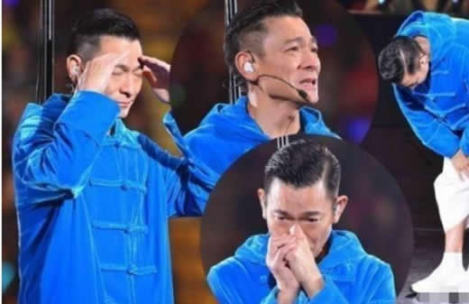 华仔粉丝不愿退票具体原因:保留一份特殊的回忆 华仔粉丝不愿退票具体原因:保留一份特殊的回忆