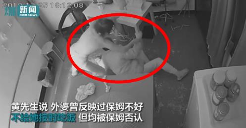 79岁老太遭保姆虐真相还原是这样:触目惊心(动态图) 79岁老太遭保姆虐真相还原是这样:触目惊心(动态图)
