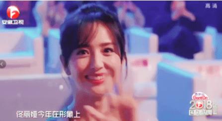 佟丽娅胖了近照曝光:发胖后更好看(图) 佟丽娅胖了近照曝光:发胖后更好看(图)