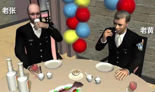 男子年会饮酒死亡真相是什么:男子年会饮酒死亡原因始末 男子年会饮酒死亡真相是什么:男子年会饮酒死亡原因始末