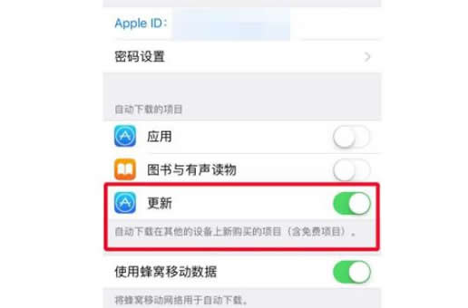 微信自动更新了什么情况：微信怎么自动更新了