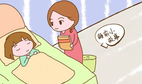 最温馨的60个睡前故事:给孩子讲一个温馨睡前故事 最温馨的60个睡前故事:给孩子讲一个温馨睡前故事