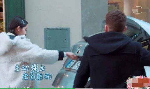 欧阳娜娜坐后备箱原因详情：真相是这样好暖心（图）