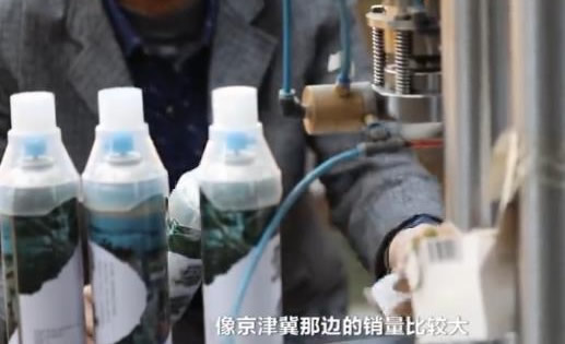 卖空气年入400万具体什么情况：真相始末背后怎么回事