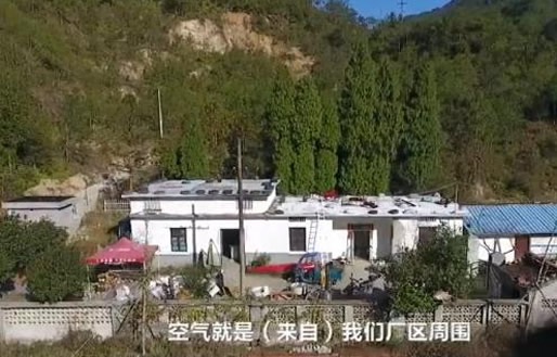 卖空气年入400万具体什么情况：真相始末背后怎么回事