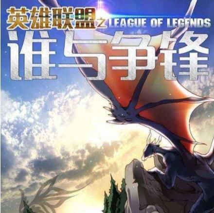 五十部巅峰网游小说:老书虫推荐值得熬夜看(精选) 五十部巅峰网游小说:老书虫推荐值得熬夜看(精选)