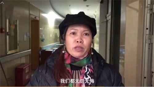 扶老人被撞成重伤具体什么情况:详情始末真相让人担忧 扶老人被撞成重伤具体什么情况:详情始末真相让人担忧