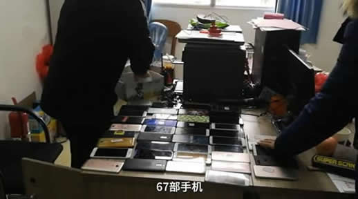 打造零手机校园什么情况:中学打造零手机校园你怎么看 打造零手机校园什么情况:中学打造零手机校园你怎么看