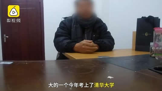 男子碰瓷月赚万元过程原因曝光：一个月碰瓷11次我服了