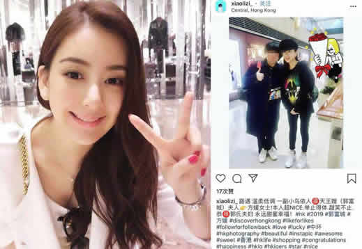 方媛逛街被偶遇素颜合照：温柔甜美可人（图）