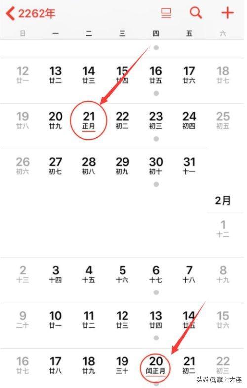 2019猪年只有354天具体详情：真相揭晓是这么回事