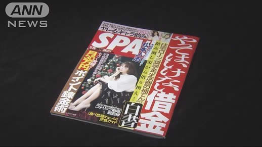 女大学生易撩指数是什么情况:争议太大引抗议详情真相 女大学生易撩指数是什么情况:争议太大引抗议详情真相