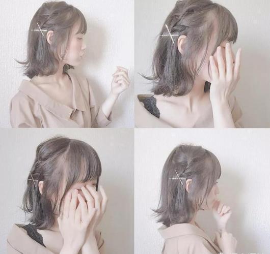 自己可以编的简单发型：好看简单气质（图）