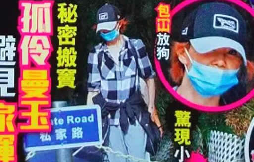 张曼玉搬进平民区具体详情始末:张曼玉平民区近照曝光 张曼玉搬进平民区具体详情始末:张曼玉平民区近照曝光