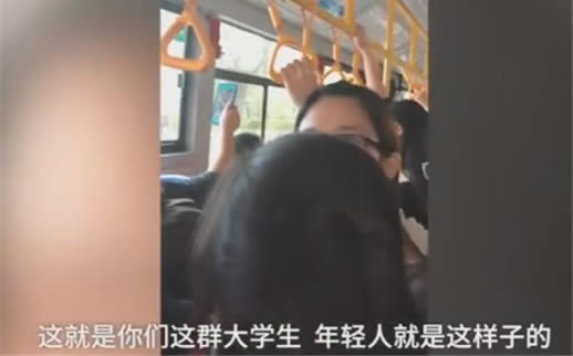 女子坐满载车被拒怎么回事：详情真相让人气愤