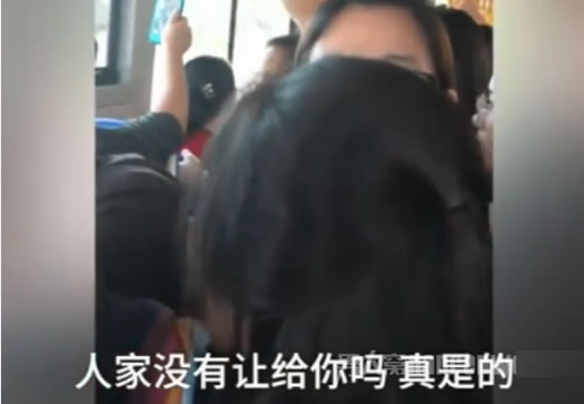 女子坐满载车被拒怎么回事：详情真相让人气愤