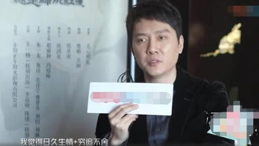 冯绍峰追赵丽颖过程曝光:意外的答案背后是真心付出 冯绍峰追赵丽颖过程曝光:意外的答案背后是真心付出