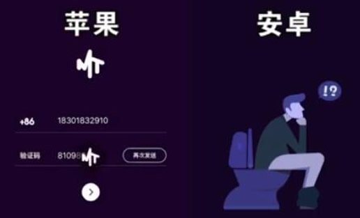 马桶MT遭封杀原因是什么:马桶MT是什么怎么玩 马桶MT遭封杀原因是什么:马桶MT是什么怎么玩