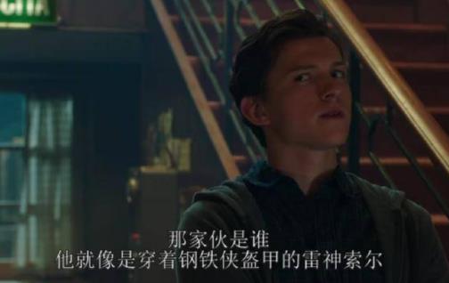 蜘蛛侠2首个预告公布:蜘蛛侠2精彩剧照剧透曝光 蜘蛛侠2首个预告公布:蜘蛛侠2精彩剧照剧透曝光