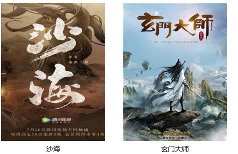 吴雨橦资料简介：演员吴雨橦演过的电视剧