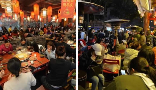 成都免费吃火锅具体情况:成都免费吃火锅你去吗 成都免费吃火锅具体情况:成都免费吃火锅你去吗