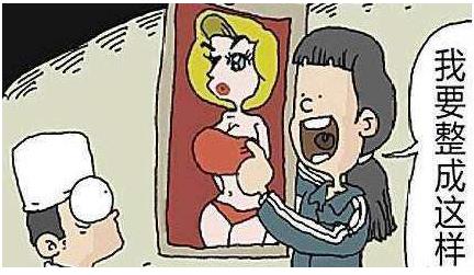 禁止未成年人整容具体详情:禁止原因和整容有哪些风险 禁止未成年人整容具体详情:禁止原因和整容有哪些风险