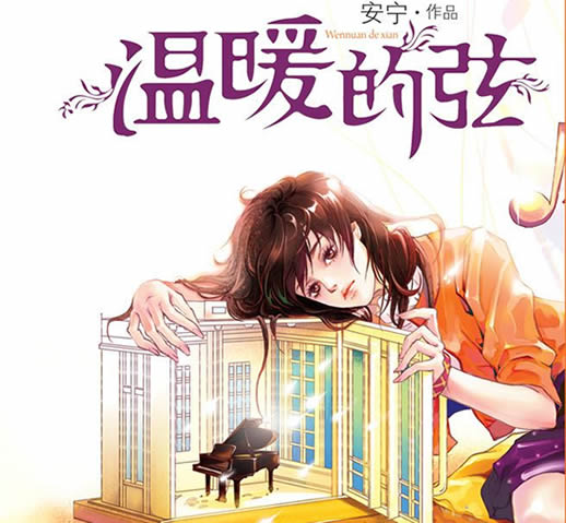 现代小说排行榜完本书：十部好看的现代小说名单及简介