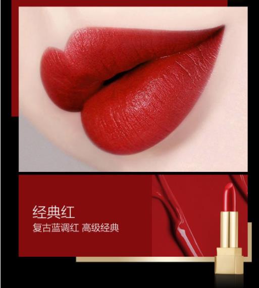 乖乖女的果冻唇早已过时，北风吹的春节还是要高级哑光来加持