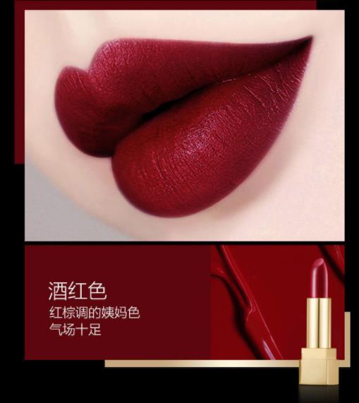 乖乖女的果冻唇早已过时，北风吹的春节还是要高级哑光来加持