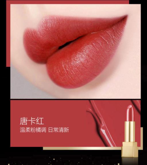 乖乖女的果冻唇早已过时，北风吹的春节还是要高级哑光来加持