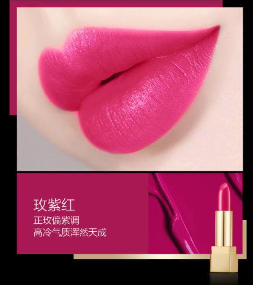 乖乖女的果冻唇早已过时，北风吹的春节还是要高级哑光来加持