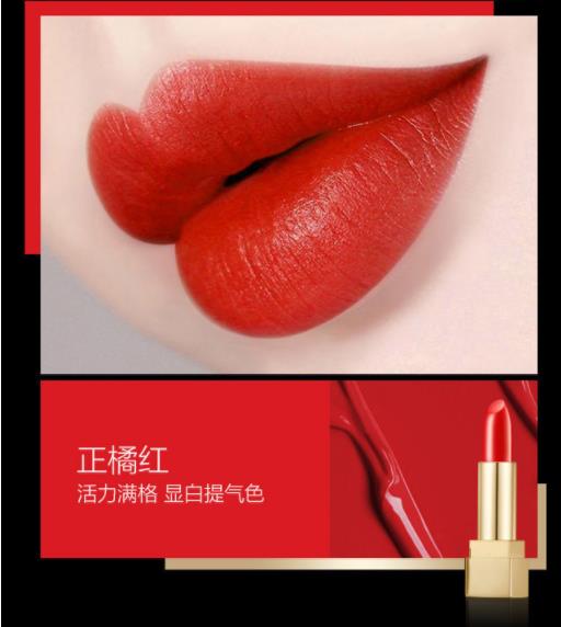 乖乖女的果冻唇早已过时，北风吹的春节还是要高级哑光来加持