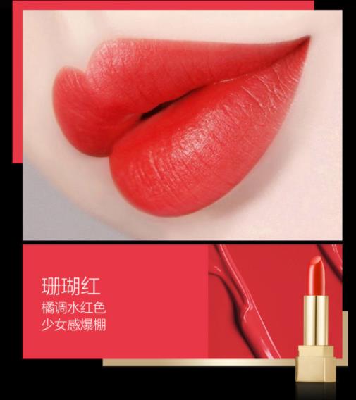 乖乖女的果冻唇早已过时，北风吹的春节还是要高级哑光来加持