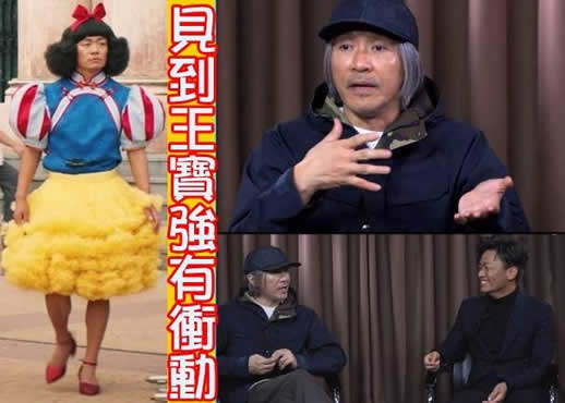 周星驰何时复出是什么情况:周星驰何时复出有答案了 周星驰何时复出是什么情况:周星驰何时复出有答案了