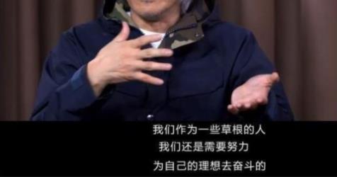 周星驰何时复出是什么情况:周星驰何时复出有答案了 周星驰何时复出是什么情况:周星驰何时复出有答案了