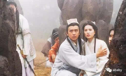 李若彤陈浩民同框21年后的今天:李若彤陈浩民剧照 李若彤陈浩民同框21年后的今天:李若彤陈浩民剧照