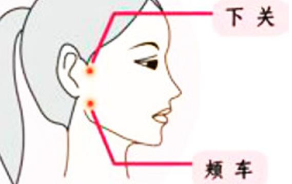 艾灸的方法帮您缓解牙痛